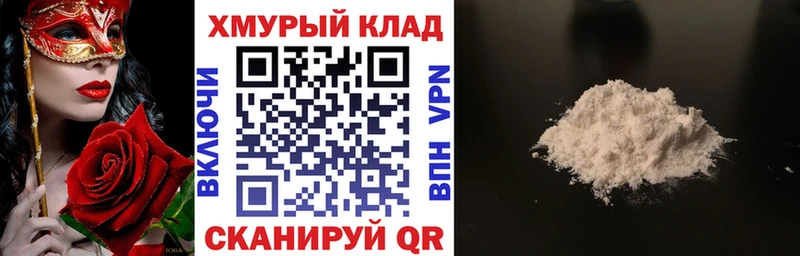 ГЕРОИН афганец  darknet клад  Новомосковск  купить наркотики сайты 