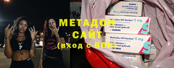 прущий лед Горнозаводск