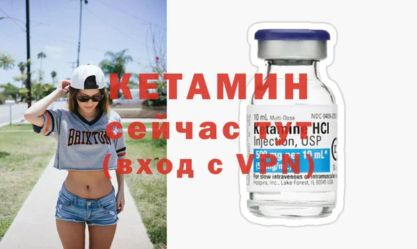 прущий лед Горнозаводск