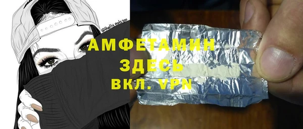 кокс Горняк