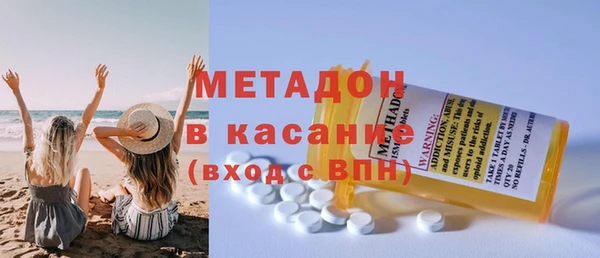 кокс Горняк