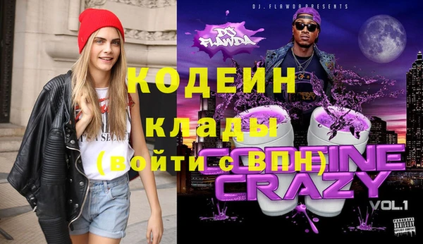 кокс Горняк