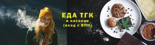 кокс Горняк