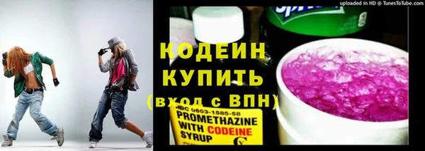 кокс Горняк