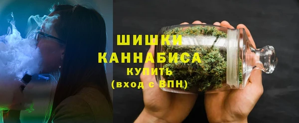 кокс Горняк