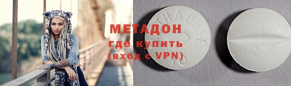 кокс Горняк