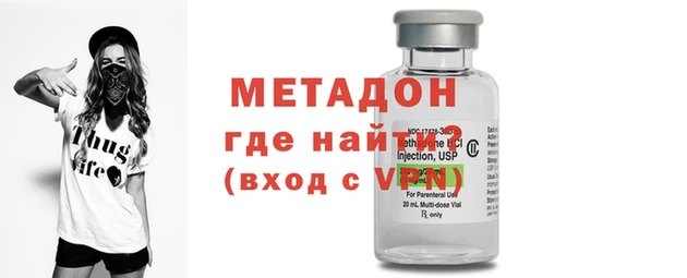 кокс Горняк