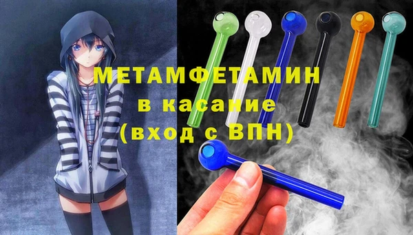 кокс Горняк