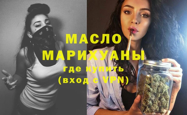 прущий лед Горнозаводск
