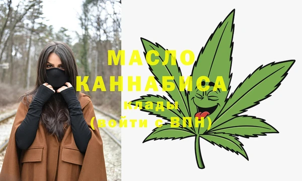 кокс Горняк