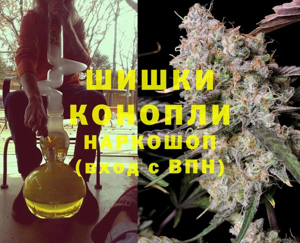 прущий лед Горнозаводск