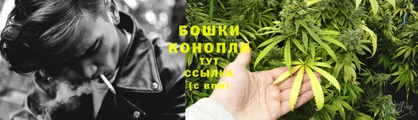 прущий лед Горнозаводск