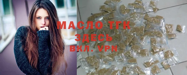 кокс Горняк