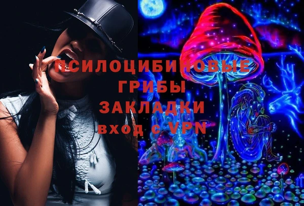 кокс Горняк