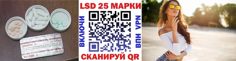 где найти наркотики  Новомосковск  ЛСД экстази ecstasy 