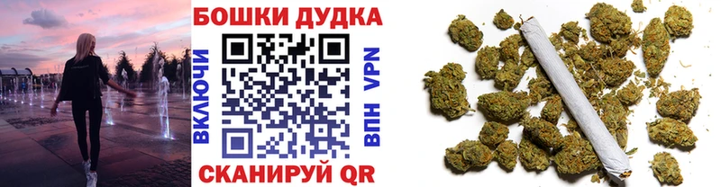 даркнет сайт  мега ссылки  Шишки марихуана Ganja  Новомосковск 